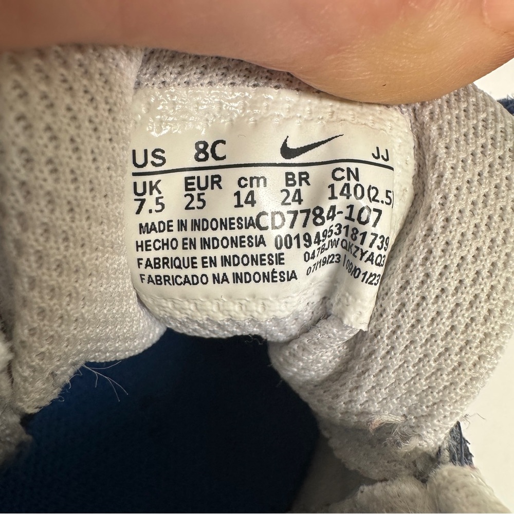 Nike‎ Court Borough Mid 2 (TDV) Toddler Kids Shoes SZ 8C White/Blue CD7784-107 - Picture 5 of 6